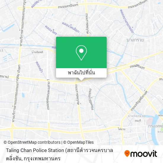 Taling Chan Police Station แผนที่
