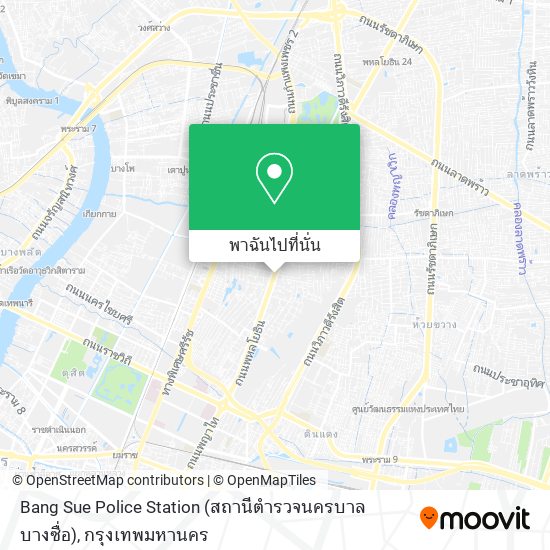 Bang Sue Police Station (สถานีตำรวจนครบาลบางซื่อ) แผนที่