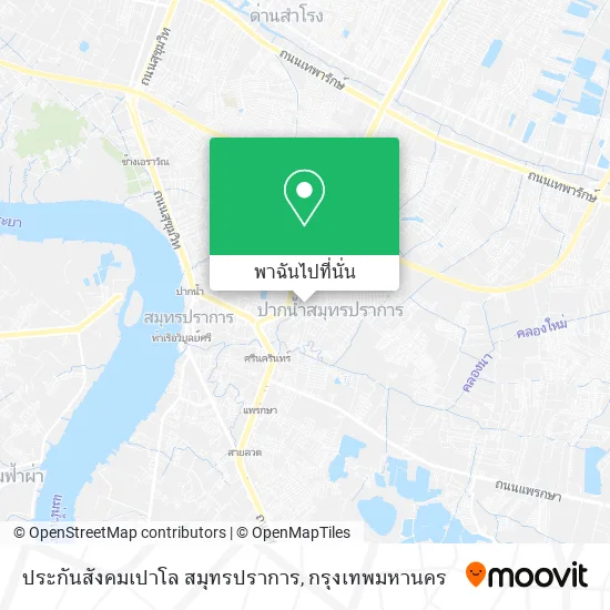 ประกันสังคมเปาโล สมุทรปราการ แผนที่