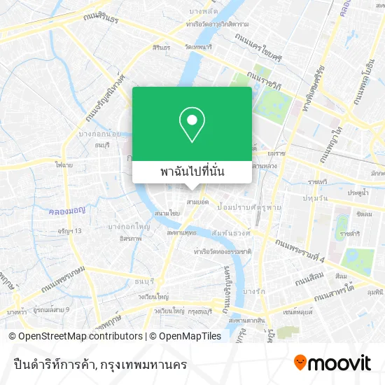 ปืนดำริห์การค้า แผนที่