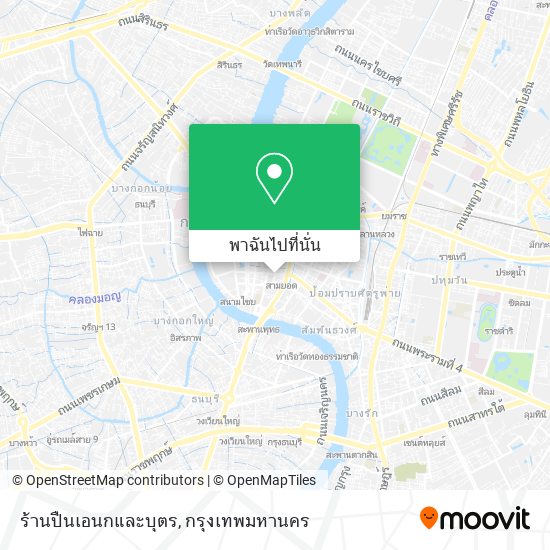 ร้านปืนเอนกและบุตร แผนที่