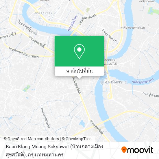 Baan Klang Muang Suksawat (บ้านกลางเมือง สุขสวัสดิ์) แผนที่