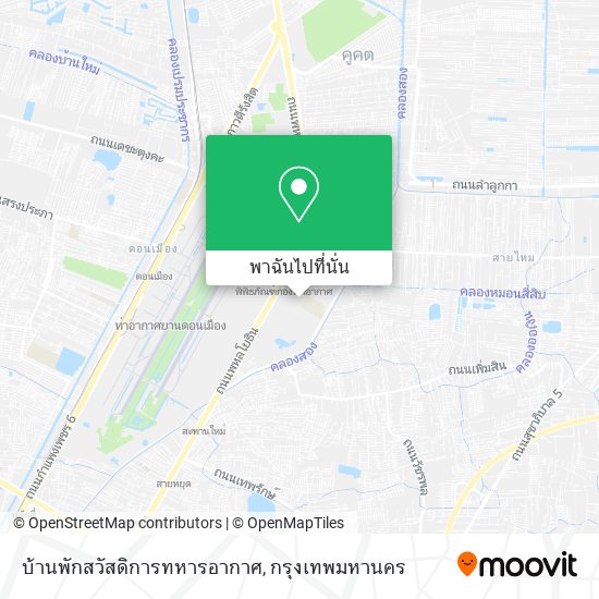 บ้านพักสวัสดิการทหารอากาศ แผนที่