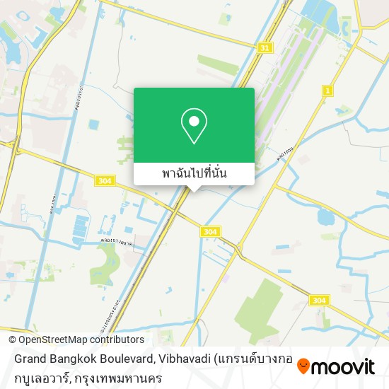 Grand Bangkok Boulevard, Vibhavadi แผนที่
