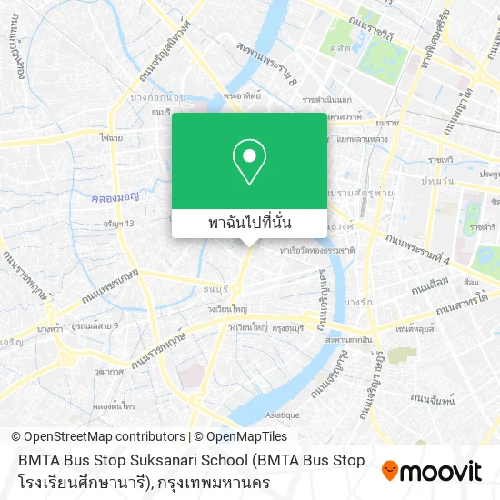 BMTA Bus Stop Suksanari School (BMTA Bus Stop โรงเรียนศึกษานารี) แผนที่