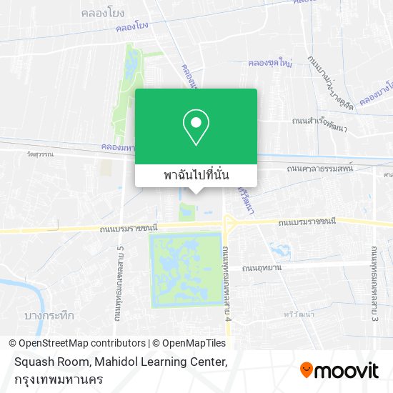 Squash Room, Mahidol Learning Center แผนที่