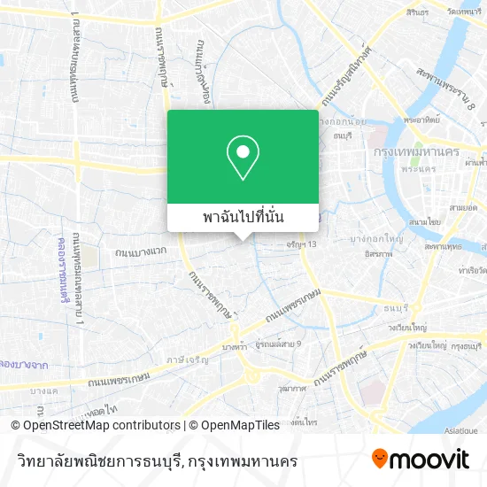 วิทยาลัยพณิชยการธนบุรี แผนที่