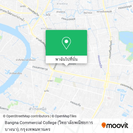 Bangna Commercial College (วิทยาลัยพณิชยการบางนา) แผนที่