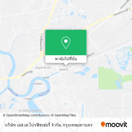 บริษัท เอส.เค.โปรฟิชเชอรี่ จำกัด แผนที่