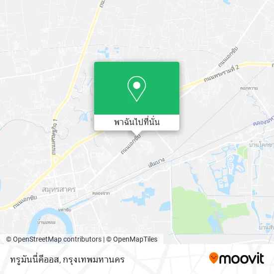 ทรูมันนี่คีออส แผนที่
