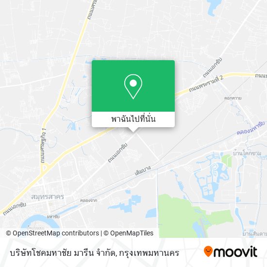 บริษัทโชคมหาชัย มารีน จำกัด แผนที่