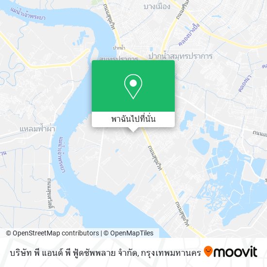 บริษัท พี แอนด์ พี ฟู้ดซัพพลาย จำกัด แผนที่