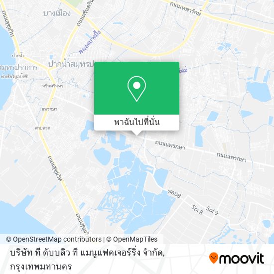 บริษัท ที ดับบลิว ที แมนูแฟคเจอร์ริ่ง จำกัด แผนที่