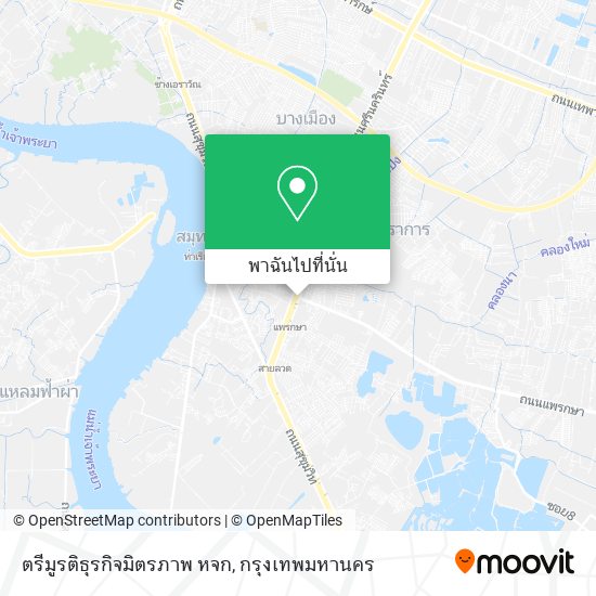 ตรีมูรติธุรกิจมิตรภาพ หจก แผนที่