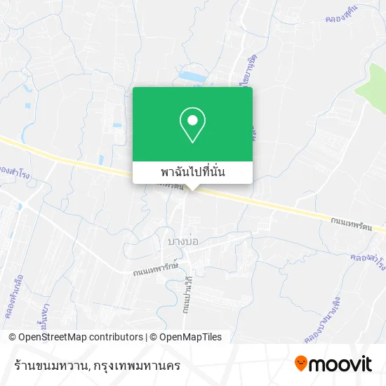 ร้านขนมหวาน แผนที่