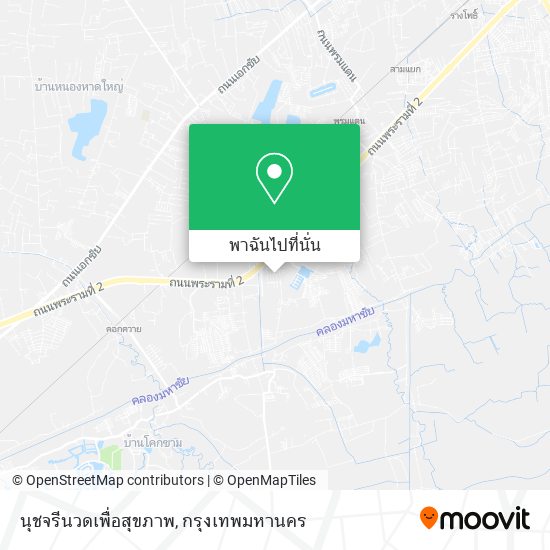 นุชจรีนวดเพื่อสุขภาพ แผนที่