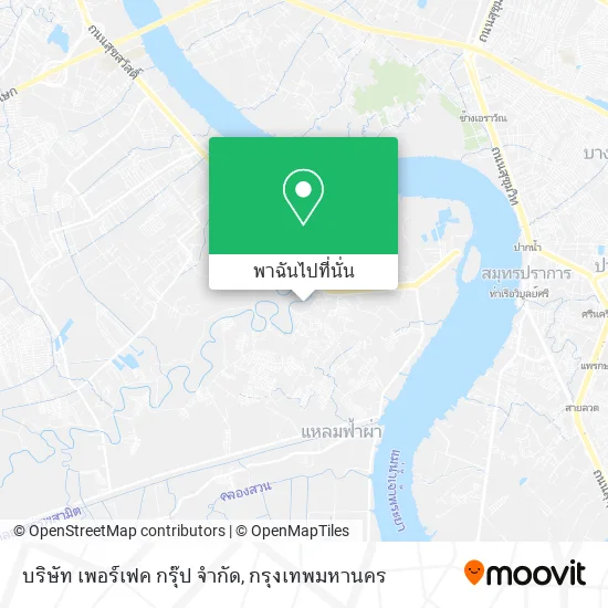 บริษัท เพอร์เฟค กรุ๊ป จำกัด แผนที่