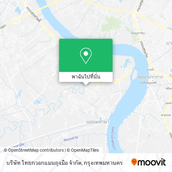 บริษัท ไทยกวอกแมนถุงมือ จำกัด แผนที่