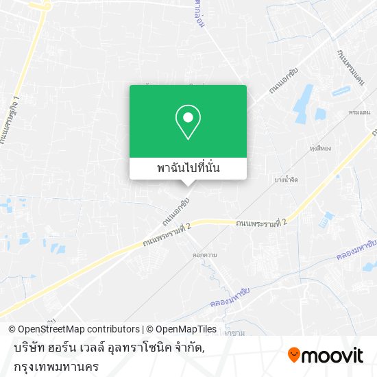 บริษัท ฮอร์น เวลล์ อุลทราโซนิค จำกัด แผนที่
