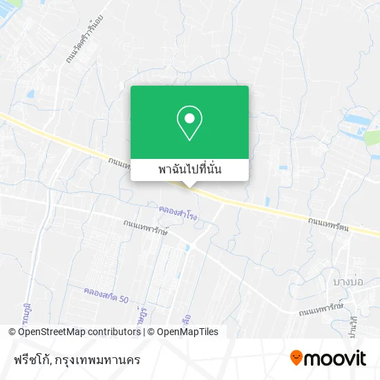 ฟรีซโก้ แผนที่