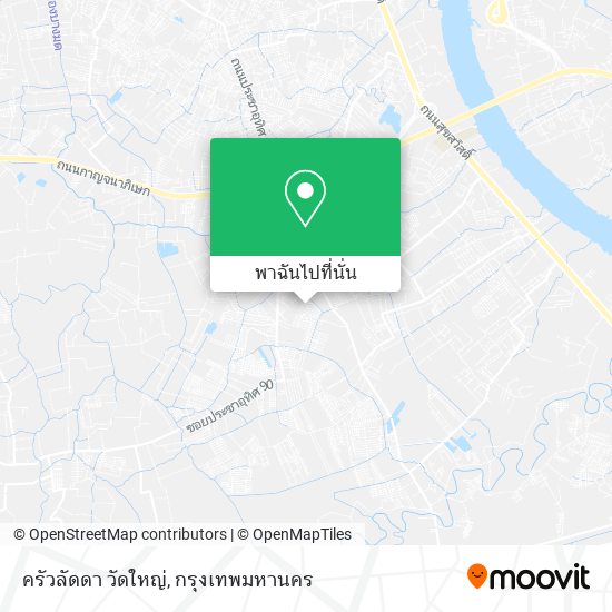 ครัวลัดดา วัดใหญ่ แผนที่