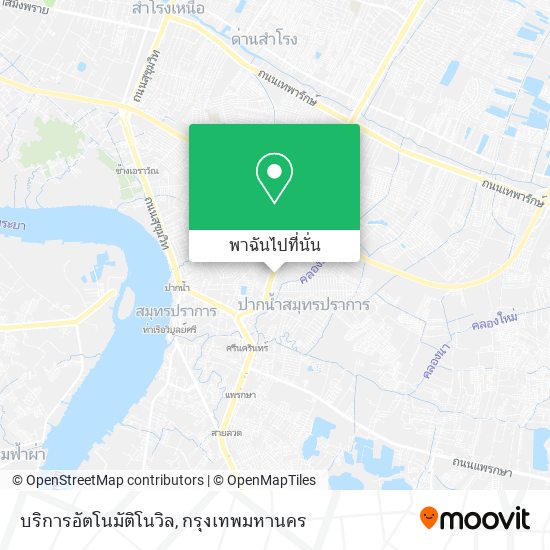 บริการอัตโนมัติโนวิล แผนที่