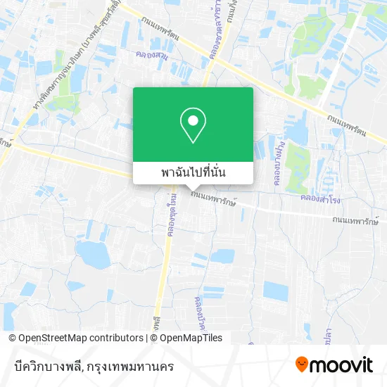 บีควิกบางพลี แผนที่