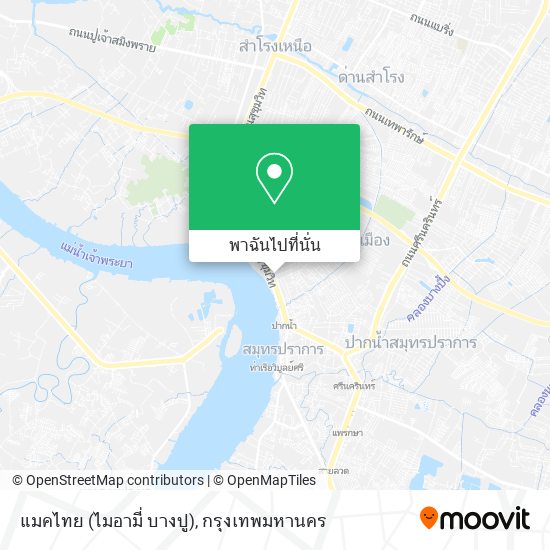 แมคไทย (ไมอามี่ บางปู) แผนที่