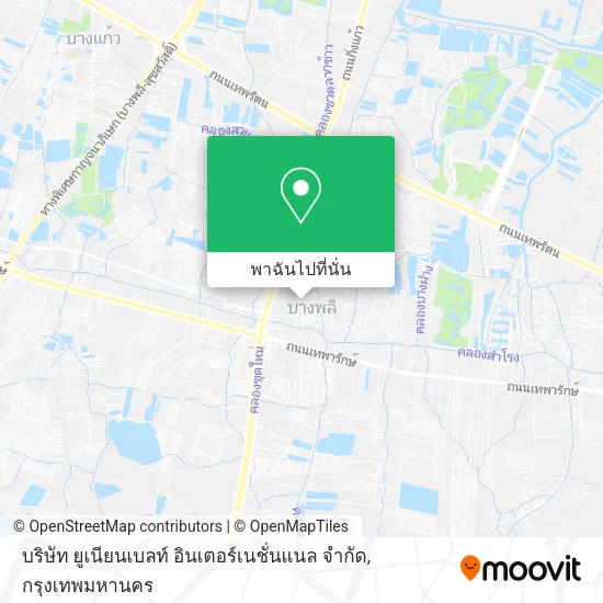 บริษัท ยูเนียนเบลท์ อินเตอร์เนชั่นแนล จำกัด แผนที่