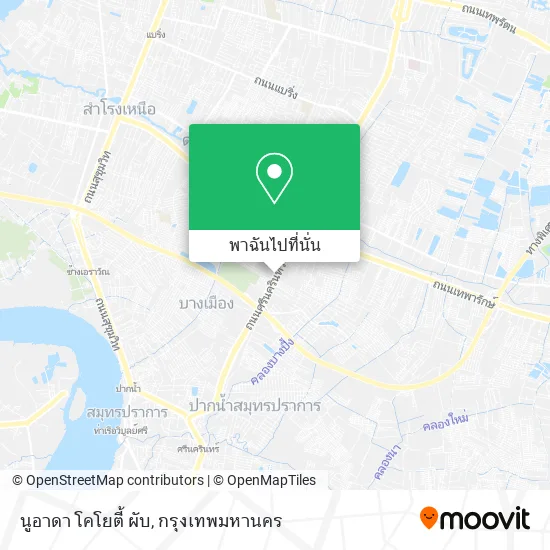 นูอาดา โคโยตี้ ผับ แผนที่