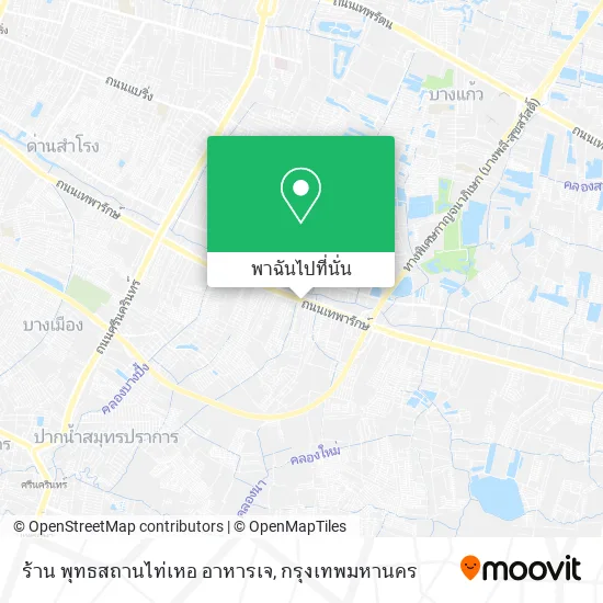 ร้าน พุทธสถานไท่เหอ อาหารเจ แผนที่