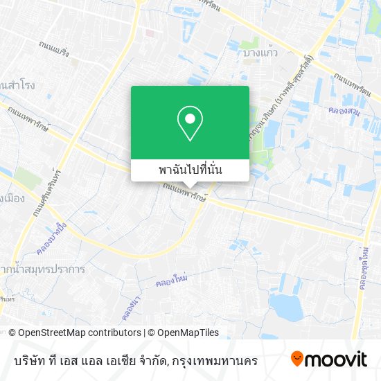 บริษัท ที เอส แอล เอเซีย จำกัด แผนที่