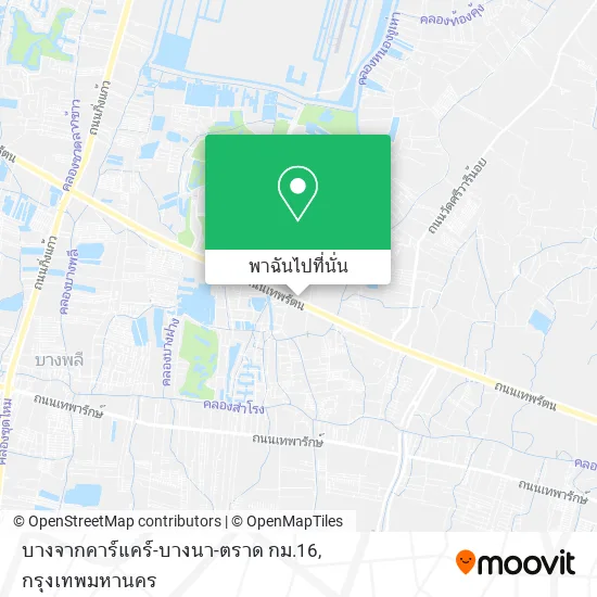 บางจากคาร์แคร์-บางนา-ตราด กม.16 แผนที่