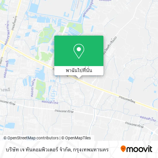บริษัท เจ ทันคอมพิวเตอร์ จำกัด แผนที่