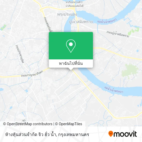 ห้างหุ้นส่วนจำกัด จิว ฮั่ว น้ำ แผนที่