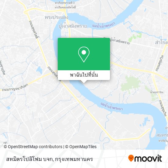 สหมิตรโปลิโฟม บจก แผนที่