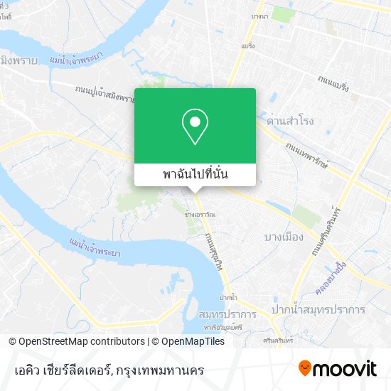 เอคิว เชียร์ลีดเดอร์ แผนที่