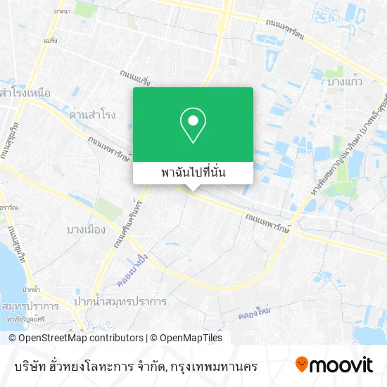 บริษัท ฮั่วหยงโลหะการ จำกัด แผนที่