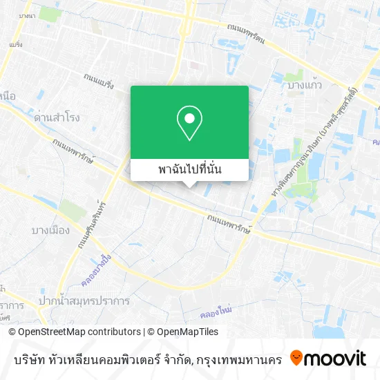 บริษัท หัวเหลียนคอมพิวเตอร์ จำกัด แผนที่