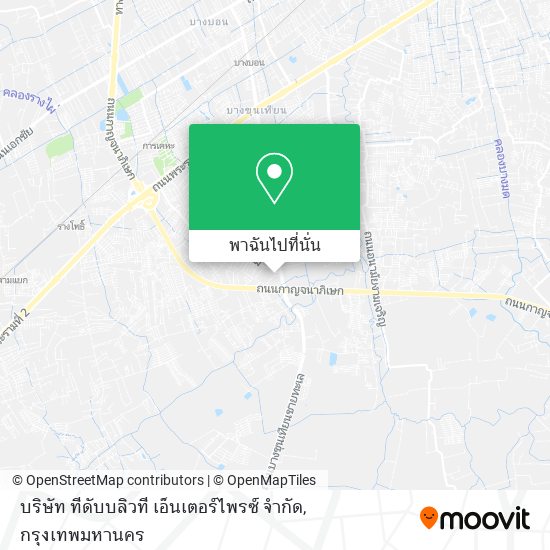 บริษัท ทีดับบลิวที เอ็นเตอร์ไพรซ์ จำกัด แผนที่