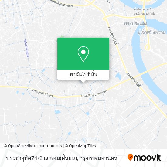 ประชาอุทิศ74/2 ณ กทม(ฝั่นธน) แผนที่