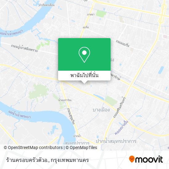 ร้านครอบครัวตัวอ. แผนที่