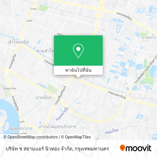 บริษัท ช สยามแอร์ นิวทอง จำกัด แผนที่