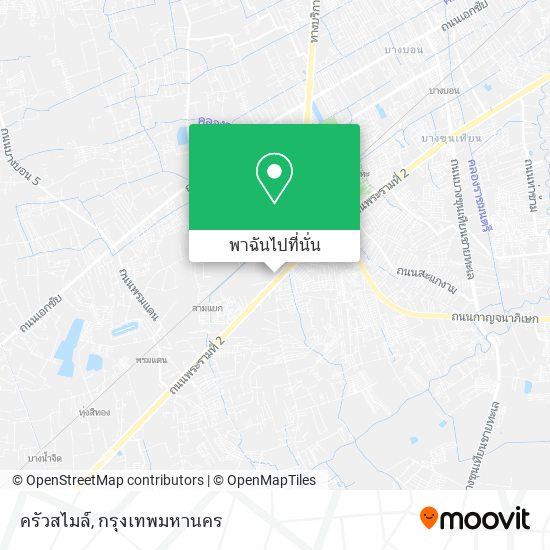 ครัวสไมล์ แผนที่