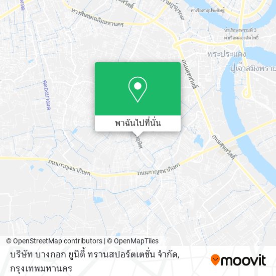 บริษัท บางกอก ยูนิตี้ ทรานสปอร์ตเตชั่น จำกัด แผนที่