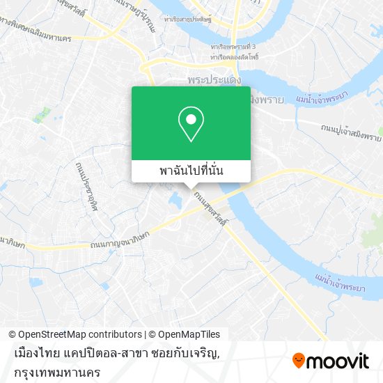 เมืองไทย แคปปิตอล-สาขา ซอยกับเจริญ แผนที่