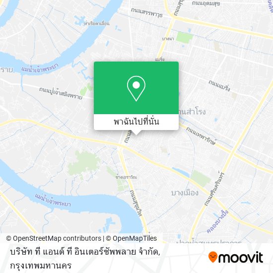 บริษัท ที แอนด์ ที อินเตอร์ซัพพลาย จำกัด แผนที่