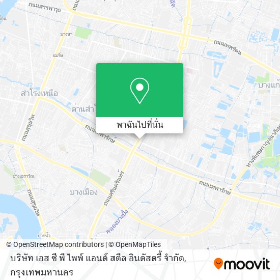 บริษัท เอส ซี พี ไพพ์ แอนด์ สตีล อินดัสตรี้ จำกัด แผนที่