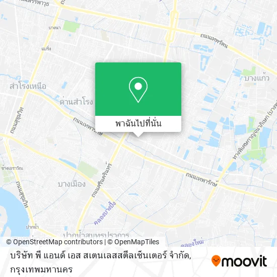 บริษัท พี แอนด์ เอส สเตนเลสสตีลเซ็นเตอร์ จำกัด แผนที่