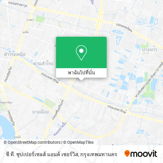ซี.ที. ซุปเปอร์เซลส์ แอนด์ เซอร์วิส แผนที่